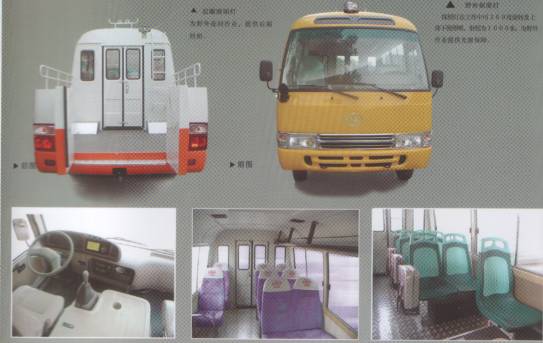 江淮6米10-11座柴油機(jī)電力工程車(國(guó)六)