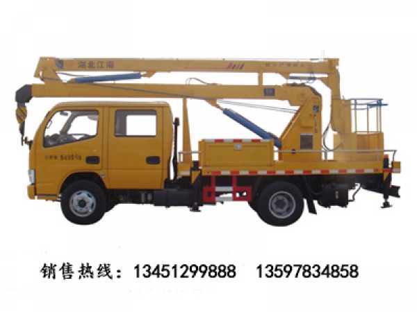 東風(fēng)14米高空作業(yè)車(chē)(國(guó)五)