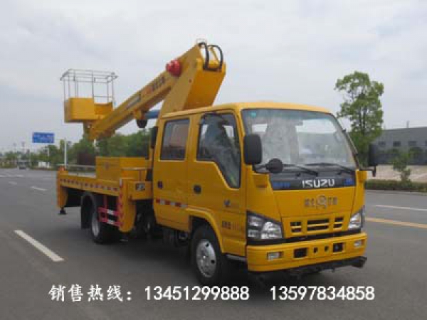 慶鈴20米伸縮式高空作業(yè)車(國(guó)六)